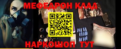 гидропоника Рыбинск
