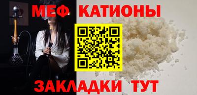 наркотики Рузаевка