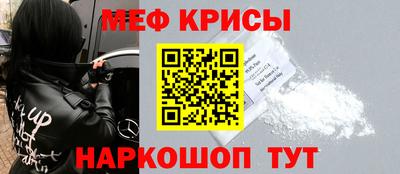 гидропоника Рыбинск