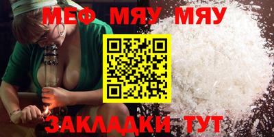 гидропоника Рыбинск
