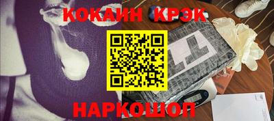 гидропоника Рыбинск
