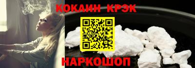 гидропоника Рыбинск