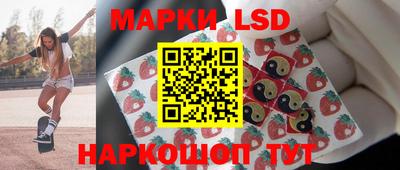 гидропоника Рыбинск