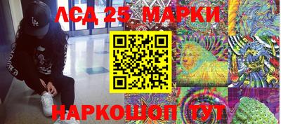 мяу мяу мука Рязань