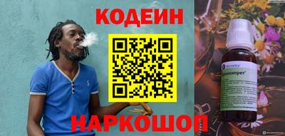 гидропоника Рыбинск