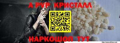 мяу мяу мука Рязань