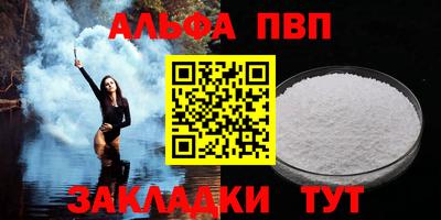 мяу мяу мука Рязань
