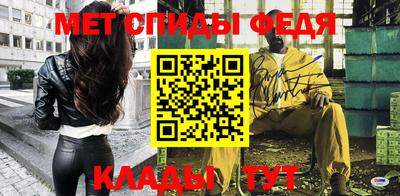 гидропоника Рыбинск
