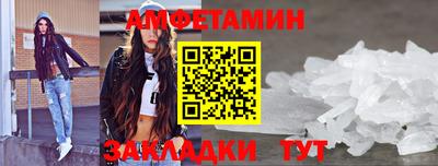 гидропоника Рыбинск