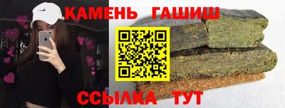 гидропоника Рыбинск