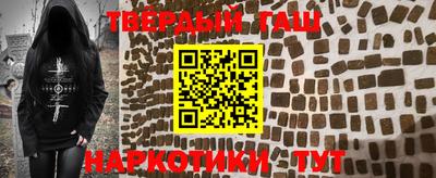 мяу мяу мука Рязань