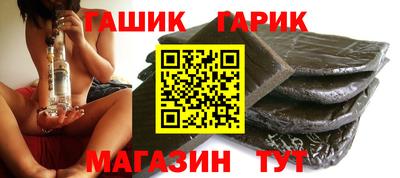 гидропоника Рыбинск
