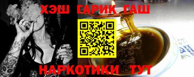 гидропоника Рыбинск