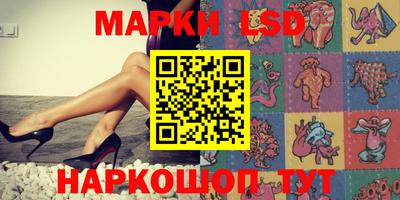 мяу мяу мука Рязань