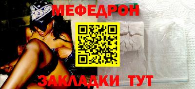гидропоника Рыбинск