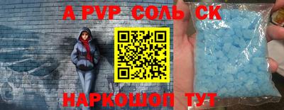 мяу мяу мука Рязань