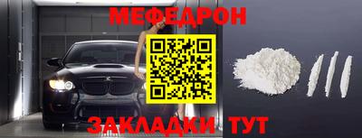 гидропоника Рыбинск